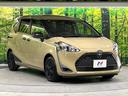G グランパー 禁煙車 セーフティセンス 純正ナビ 全周囲カメラ 両側電動スライド オートエアコン オートハイビーム コーナーセンサー 車線逸脱警報 スマートキー USB端子 シートリフター ドラレコ(16枚目)