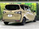 G グランパー 禁煙車 セーフティセンス 純正ナビ 全周囲カメラ 両側電動スライド オートエアコン オートハイビーム コーナーセンサー 車線逸脱警報 スマートキー USB端子 シートリフター ドラレコ(17枚目)