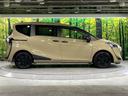 G グランパー 禁煙車 セーフティセンス 純正ナビ 全周囲カメラ 両側電動スライド オートエアコン オートハイビーム コーナーセンサー 車線逸脱警報 スマートキー USB端子 シートリフター ドラレコ(37枚目)