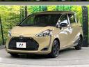 G グランパー 禁煙車 セーフティセンス 純正ナビ 全周囲カメラ 両側電動スライド オートエアコン オートハイビーム コーナーセンサー 車線逸脱警報 スマートキー USB端子 シートリフター ドラレコ(38枚目)