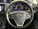 ZS 煌 禁煙車 セーフティセンス メモリーナビ バックカメラ フリップダウンモニター 両側電動スライド 車線逸脱警報 LEDライト オートハイビーム 純正16インチアルミホイール スマートキー(11枚目)