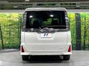 ZS 煌 禁煙車 セーフティセンス メモリーナビ バックカメラ フリップダウンモニター 両側電動スライド 車線逸脱警報 LEDライト オートハイビーム 純正16インチアルミホイール スマートキー(15枚目)