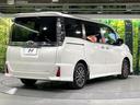 ZS 煌 禁煙車 セーフティセンス メモリーナビ バックカメラ フリップダウンモニター 両側電動スライド 車線逸脱警報 LEDライト オートハイビーム 純正16インチアルミホイール スマートキー(17枚目)