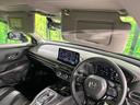 e:HEV Z 禁煙車 ホンダセンシング BOSEサウンド9型ナビ 全周囲カメラ ブラインドスポットモニター 前席シートヒーター ステアリングヒーター 電動リアゲート ETC パドルシフト パワーシート(44枚目)