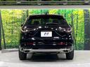 e:HEV Z 禁煙車 ホンダセンシング BOSEサウンド9型ナビ 全周囲カメラ ブラインドスポットモニター 前席シートヒーター ステアリングヒーター 電動リアゲート ETC パドルシフト パワーシート(59枚目)
