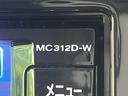 ハイウェイスター S-ハイブリッド 禁煙車 純正ナビ バックカメラ フリップダウンモニター 両側電動スライド リアオートエアコン ETC スマートキー クルーズコントロール 横滑り防止装置 純正アルミホイール アイドリングストップ(54枚目)