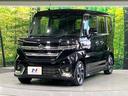 ハイブリッドXSターボ 禁煙車 衝突軽減 純正9型ナビ 全周囲カメラ 両側電動スライド 前席シートヒーター パドルシフト ETC ステアリングヒーター ヘッドアップディスプレイ オートエアコン 純正15インチAW(41枚目)
