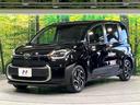 ハイブリッドＺ　禁煙車　セーフティセンス　純正１０．３型ナビ　全周囲カメラ　両側電動スライド　前席シートヒーター（39枚目）