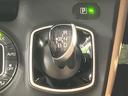 ハイブリッドＧ　禁煙車　９型ナビ　Ｂｌｕｅｔｏｏｔｈ再生　バックカメラ　リアモニター　両側電動スライド　リアオートエアコン　前席シートヒーター　ＥＴＣ　クルーズコントロール　ＬＥＤライト　オートライト　７人乗り（22枚目）