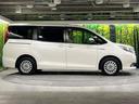 ハイブリッドＧ　禁煙車　９型ナビ　Ｂｌｕｅｔｏｏｔｈ再生　バックカメラ　リアモニター　両側電動スライド　リアオートエアコン　前席シートヒーター　ＥＴＣ　クルーズコントロール　ＬＥＤライト　オートライト　７人乗り（33枚目）