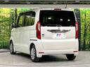 G・Lホンダセンシング 禁煙車 ホンダセンシング 純正ナビ バックカメラ 電動スライド オートエアコン レーンアシスト ETC LEDライト オートライト ステアリングスイッチ スマートキー ウィンカーミラー 後席シェード(45枚目)