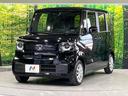 ベースグレード　禁煙車　現行型　ホンダセンシング　電動スライドドア　レーンアシスト　レーダークルーズ　ＬＥＤライト　オートライト　オートエアコン　スマートキー　後席サンシェード　電動格納ミラー（39枚目）