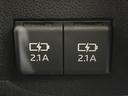 Ｚ　ハイブリッド車　登録済未使用車　スマートアシスト　純正９型ディスプレイ　全周囲カメラ　前席シートヒーター　コーナーセンサー　シーケンシャルターンランプ　ＬＥＤライト　オートライト　オートエアコン（32枚目）