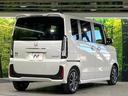 ベースグレード　届出済未使用車　ホンダセンシング　電動スライドドア　レーンアシスト　前席シートヒーター　オートエアコン　ＬＥＤライト　オートライト　電動パーキングブレーキ　スマートキー（17枚目）