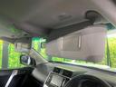 ＴＸ　後期型　７人乗り　４ＷＤ　禁煙車　セーフティセンス　メモリーナビ　バックカメラ　コーナーセンサー　ＬＥＤライト　オートハイビーム　レーダークルーズコントロール　ブラックルーフレール（42枚目）