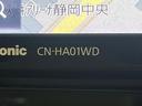 ハイウェイスター　Ｇターボ　禁煙車　衝突被害軽減装置　メモリーナビ　全周囲カメラ　オートエアコン　ＨＩＤライト　ハイビームアシスト　クルーズコントロール　ハーフレザーシート　スマートキー　ドラレコ　アイドリングストップ（53枚目）