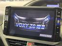 ヴォクシー ＺＳ　煌ＩＩ　禁煙車　後期型　セーフティセンス　ＢＩＧ－Ｘ１１型ナビ　フリップダウンモニター　バックカメラ　両側電動スライド　リアオートエアコン　車線逸脱警報　オートハイビーム　ＬＥＤライト　ＥＴＣ　ドラレコ（5枚目）