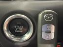ＸＤプロアクティブ　禁煙車　フリップダウンモニター　衝突軽減装置　マツダコネクト　３６０°ビューモニター　レーダークルーズ　シートヒーター　メモリーシート　ステアリングヒーター　リアオートエアコン　ＥＴＣ　ドラレコ（39枚目）
