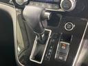 ハイウェイスターＶ　禁煙車　プロパイロット　衝突軽減装置　純正１０型ナビ　アラウンドビューモニター　ハンズフリー両側電動スライド　ブラインドスポットモニター　デジタルインナーミラー　ＬＥＤヘッド＆フォグ　ＥＴＣ（35枚目）