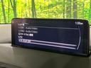 ＸＤ　ブラックトーンエディション　禁煙車　衝突軽減装置　純正１０．２５インチディスプレイ　全周囲カメラ　前席シートヒーター　パワーシート　ステアリングヒーター　パドルシフト　車線逸脱警報　コーナーセンサー　ＬＥＤライト　純正１９ＡＷ（59枚目）