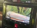 タンク G S 禁煙車 衝突被害軽減装置 純正9型ナビ バックカメラ 両側電動スライド オートエアコン クルーズコントロール LEDライト オートライト 後席サンシェード ステアリングスイッチ スマートキー(5枚目)