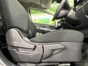 Ｘ　禁煙車　衝突被害軽減装置　純正９型ディスプレイ　オートエアコン　電動パーキングブレーキ　ＬＥＤライト　オートライト　スマートキー　プッシュスタート　ステアリングスイッチ　シートリフター（26枚目）