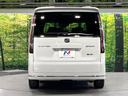 e:HEVスパーダ 禁煙車 ホンダセンシング 純正11.4型ナビ フリップダウンモニター 全周囲カメラ 両側電動スライド 電動リアゲート シートヒーター パドルシフト ETC リアオートエアコン 2列目オットマン(15枚目)