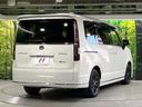 e:HEVスパーダ 禁煙車 ホンダセンシング 純正11.4型ナビ フリップダウンモニター 全周囲カメラ 両側電動スライド 電動リアゲート シートヒーター パドルシフト ETC リアオートエアコン 2列目オットマン(17枚目)