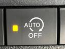Ｘ　禁煙車　衝突軽減装置　ＳＤナビ　バックカメラ　スマートキー　オートエアコン　ＥＴＣ　コーナーセンサー　車線逸脱警報　踏み間違え防止　ステアリングスイッチ　電動格納ミラー　バニティミラー（23枚目）
