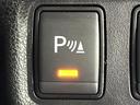 ｅ－パワーニスモ　Ｓ　禁煙車　衝突軽減装置　純正ナビ　バックカメラ　デジタルインナーミラー　ＬＥＤヘッド　オートライト　オートエアコン　スマートキー　ステアリングスイッチ　ＥＴＣ　ドラレコ　Ｂｌｕｅｔｏｏｔｈ　フルセグＴＶ（22枚目）