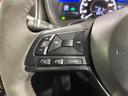 ｅ－パワーニスモ　Ｓ　禁煙車　衝突軽減装置　純正ナビ　バックカメラ　デジタルインナーミラー　ＬＥＤヘッド　オートライト　オートエアコン　スマートキー　ステアリングスイッチ　ＥＴＣ　ドラレコ　Ｂｌｕｅｔｏｏｔｈ　フルセグＴＶ（29枚目）