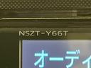 G S 禁煙車 衝突軽減装置 純正9型ナビ バックカメラ 両側電動スライド シートヒーター クルコン ドラレコ ETC LEDヘッド&フォグ オートライト オートエアコン スマートキー ステアリングスイッチ(29枚目)