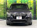 ハイブリッドＸ・ホンダセンシング　禁煙車　ホンダセンシング　純正８型ナビ　バックカメラ　アダプティブクルーズ　ＬＥＤヘッド　オートライト　デュアルエアコン　スマートキー　電動パーキングブレーキ　パドルシフト　ドラレコ　ＥＴＣ　フルセグ（14枚目）