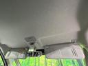 Ｘ　届出済未使用車　スマートアシスト　電動スライドドア　ＬＥＤヘッドライト　オートハイビーム　オートエアコン　スマートキー　コーナーセンサー　ステアリングスイッチ　誤発進抑制機能　車線逸脱警報（38枚目）