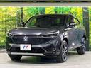 ｅ：ＨＥＶ　Ｚ　禁煙車　ホンダセンシング　純正９型ナビ　バックカメラ　電動リアゲート　シーケンシャルターンＬＥＤランプ　シートヒーター　ステアリングヒーター　電動パーキングブレーキ　レーンアシスト　パドルシフト（49枚目）