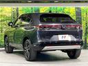 ｅ：ＨＥＶ　Ｚ　禁煙車　ホンダセンシング　純正９型ナビ　バックカメラ　電動リアゲート　シーケンシャルターンＬＥＤランプ　シートヒーター　ステアリングヒーター　電動パーキングブレーキ　レーンアシスト　パドルシフト（51枚目）
