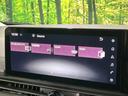 ｅ－パワー　ルキシオン　プロパイロット　フリップダウンモニター　禁煙車　エマージェンシーブレーキ　純正１２．３型ナビ　アラウンドビューモニター　ハンズフリー両側電動スライド　シートヒーター　ステアリングヒーター　ＬＥＤヘッド（33枚目）