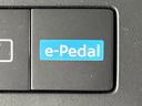 ｅ－パワー　ルキシオン　プロパイロット　フリップダウンモニター　禁煙車　エマージェンシーブレーキ　純正１２．３型ナビ　アラウンドビューモニター　ハンズフリー両側電動スライド　シートヒーター　ステアリングヒーター　ＬＥＤヘッド（36枚目）