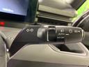 ｅ－パワー　ルキシオン　プロパイロット　フリップダウンモニター　禁煙車　エマージェンシーブレーキ　純正１２．３型ナビ　アラウンドビューモニター　ハンズフリー両側電動スライド　シートヒーター　ステアリングヒーター　ＬＥＤヘッド（42枚目）