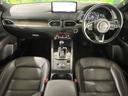 ＣＸ－５ ＸＤ　エクスクルーシブモード　禁煙車　ＢＯＳＥサウンド　１０．２５型マツダコネクトナビ　３６０°ビューモニター　スマートシティブレーキサポート　レーダークルーズ　ＢＳＭ　ＨＵＤ　シートベンチレーション　パワーバックドア　ＥＴＣ（5枚目）