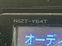 Ｇｉ　禁煙車　純正９型ナビ　バックカメラ　後席モニター　両側電動スライド　クルコン　オートハイビーム　ＬＥＤライト　前席シートヒーター　デュアルオートエアコン　後席シェード　純正１５インチＡＷ　ＥＴＣ（36枚目）