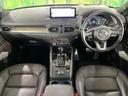 ＣＸ－５ ＸＤ　エクスクルーシブモード　禁煙車　衝突軽減　ＢＯＳＥサウンド　純正１０型ナビ　全周囲カメラ　シートエアコン　電動リアゲート　ステアリングヒーター　パドルシフト　車線逸脱警報　レーダークルーズコントロール　パワーシート　ＥＴＣ（4枚目）