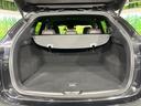 ＸＤ　エクスクルーシブモード　禁煙車　衝突軽減　ＢＯＳＥサウンド　純正１０型ナビ　全周囲カメラ　シートエアコン　電動リアゲート　ステアリングヒーター　パドルシフト　車線逸脱警報　レーダークルーズコントロール　パワーシート　ＥＴＣ（10枚目）