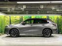 ｅ：ＨＥＶ　Ｚ　禁煙車　ホンダセンシング　ＢＯＳＥサウンド　純正９型ナビ　全周囲カメラ　ブラインドスポットモニター　電動リアゲート　レーンアシスト　シートヒーター　パワーシート　ステアリングヒーター　パドルシフト（54枚目）