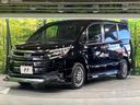 ハイブリッドSi ダブルバイビーII TRDエアロ 禁煙車 セーフティセンス 純正9型ナビ 両側電動スライド シートヒーター クリアランスソナー クルコン LEDヘッド&フォグ オートハイビーム リアオートエアコン デュアルエアコン(49枚目)