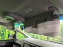 2.5S フリップダウンモニター 禁煙車 両側電動スライド セーフティセンス 純正9型ナビ バックカメラ レーダークルーズ LEDヘッド&フォグ オートハイビーム 前後左右独立温度調節オートエアコン(45枚目)