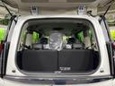 e-パワー ハイウェイスターV 登録済未使用車 プロパイロット 衝突軽減 純正12.3型ナビ 全周囲カメラ 両側電動スライド ブラインドスポットモニター デジタルインナーミラー ETC 電動パーキングブレーキ リアオートエアコン(43枚目)