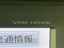 Ｇ・Ｌパッケージ　禁煙車　純正ナビ　Ｂｌｕｅｔｏｏｔｈ再生　バックカメラ　電動スライド　オートエアコン　ＨＩＤライト　オートライト　スマートキー　ステアリングスイッチ　横滑り防止装置　ウィンカーミラー（45枚目）