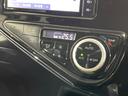 Ｓスタイルブラック　禁煙車　後期　セーフティセンス　純正ナビ　Ｂｌｕｅｔｏｏｔｈ再生　全周囲カメラ　シートヒーター　車線逸脱警報　ＥＴＣ　オートハイビーム　ＬＥＤライト　スマートキー　ステアリングスイッチ　オートエアコン（28枚目）