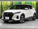 Ｘ　ツートーンインテリアエディション　プロパイロット　衝突軽減装置　純正９型ナビ　全周囲カメラ　前席シートヒーター　ステアリングヒーター　電動パーキングブレーキ　デジタルインナーミラー　スマートキー　ＬＥＤライト　オートライト　ＥＴＣ（37枚目）